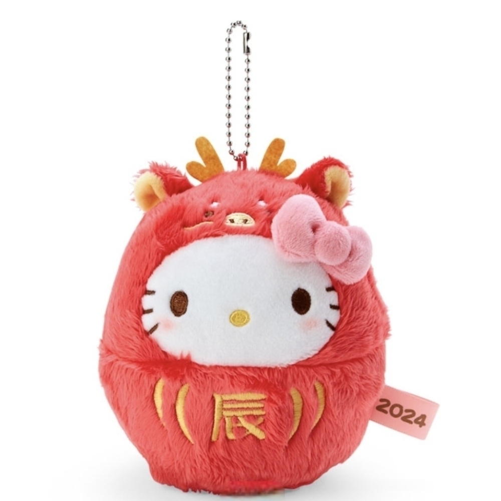 Sanrio Hello Kitty Daruma Mascot Plush Keychain Year of the Dragon 2024 - Picture 8 of 8